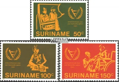 Produktbild von Briefmarken Suriname 1981 Mi 954-956 (kompl.Ausg.) postfrisch Behindertenjahr