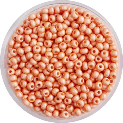 Produktbild von PRACHT PermaLux Rocailles 2.6 mm 17 g Glasperlen Bastelperlen Schmuckperlen