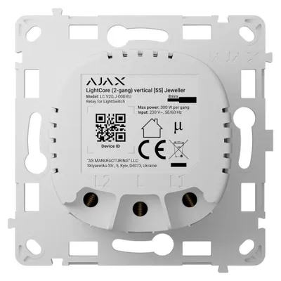 Produktbild von Ajax Smartes Doppelrelais LightCore Vertikal 868MHz Jeweller Weiß