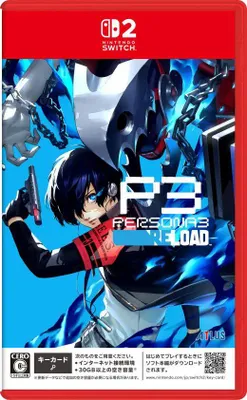 Produktbild von Atlus Persona 3 Reload Nintendo Switch Role-Playing Game Audio E/ja Subtitles Multi