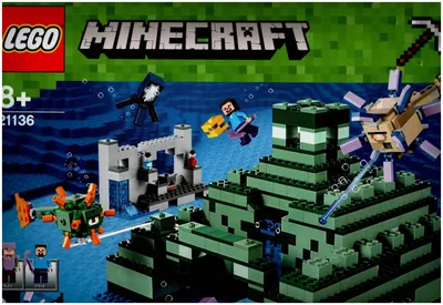 Produktbild von LEGO® - Minecraft™, Das Ozeanmonument; 21136