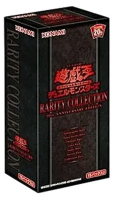 Zdjęcie produktu dla Yu-Gi-Oh! Rarity Collection 20th Anniversary Edition Booster Box (Japanese)