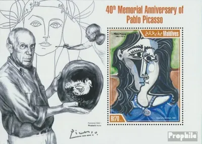 Produktbild von Briefmarken Malediven 2013 Mi Block 655 (kompl. Ausg.) postfrisch Pablo Picasso