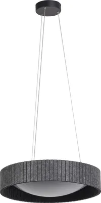 Produktbild von OSRAM 4099854459306 Decor Filz-Zylinder Pendelleuchte 28W 830