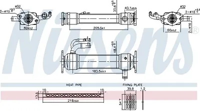 Produktbild von NISSENS 989476 AGR Kühler für FIAT Ducato Kastenwagen (250, 290) Abgasrückführung