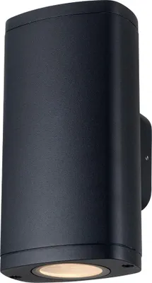 Immagine prodotto di Kanlux ZEVI Lampada da parete per esterni nera, moderna IP54, 2xGU10, 10W