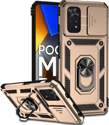 Produktbild von Xiaomi Poco M4 Pro 4G Hülle mit Schiebe Kamera Schutz und Ringhalter Ständer Robust Rüstung Schutzhülle für Xiaomi Poco M4 Pro 4G Gold