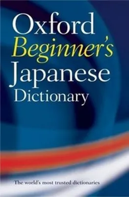Produktbild von Oxford Beginner's Japanese Dictionary