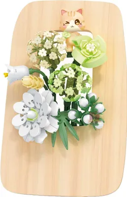 Produktbild von 611085 - Blumengesteck grün (Sembo)
