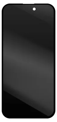 Produktbild von Clappio, Komplettbildschirm LCD für iPhone 16 mit LTPS-Technologie, Schwarz