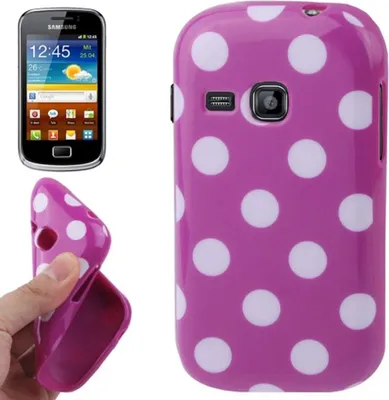 Productafbeelding van Beschermhoes voor de Samsung Galaxy mini 2 S6500