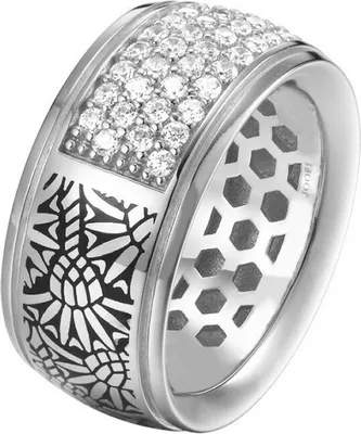 Produktbild von Joop Damen Ring Silber Zirkonia Signature JPRG90743A, Ringgröße:55 (17.5 mm Ø)