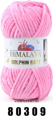 A ball of pink yarn with a label.