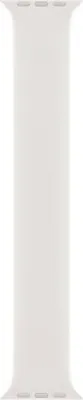 Produktbild von Armband Apple Watch Solo Loop White (Weiß), Größe 11, 44mm