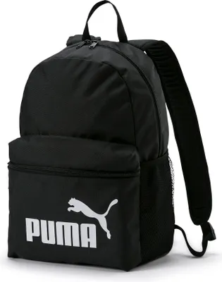 Produktbild von PUMA Phase Backpack Rucksack, schwarz, 75487 01