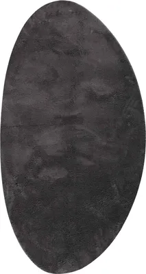 Produktbild von vidaXL Bereichsteppiche HUARTE Anthrazit 100 x 200 cm Polyester