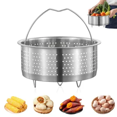 Obrázok produktu pre Nerezový parný vklad, priemer 17,5 cm, na varenie v hrncoch – vhodný na zeleninu, ovocie, vajíčka