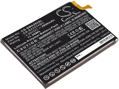 Immagine prodotto di Batteria per Samsung Galaxy A20e ecc
