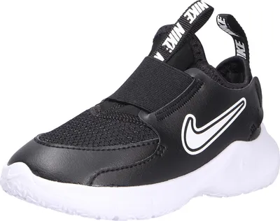 A single black Nike shoe with a white sole, presented on a white background.