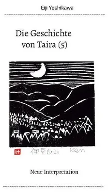 Zdjęcie produktu dla Die Geschichte von Taira (5)