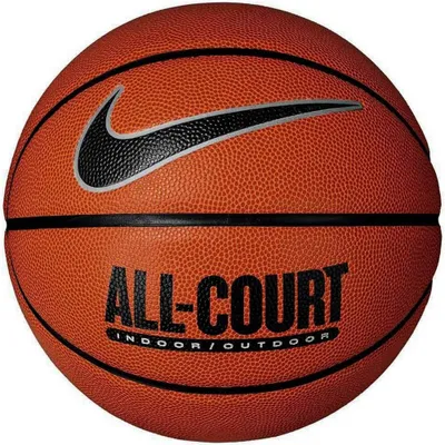Produktbild von Nike - "Everyday All Court 8P" Basketball MR704 (6) (Orange)