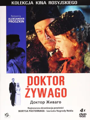 Produktbild von Doktor Schiwago (nur Originalversion) [DVD]