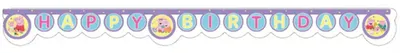 Produktbild von "Peppa Pig Made With Love" Partydeko Artikel Variante: Banner Happy Birthday 200 cm Papier