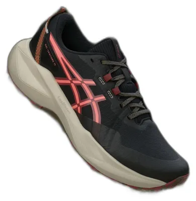 Zdjęcie produktu dla ASICS Gel-Venture 11 buty do biegania damskie 1012B933-004