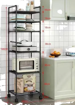 Image de Étagère de rangement, étagère sur pied, armoire de salle de bains ou de cuisine