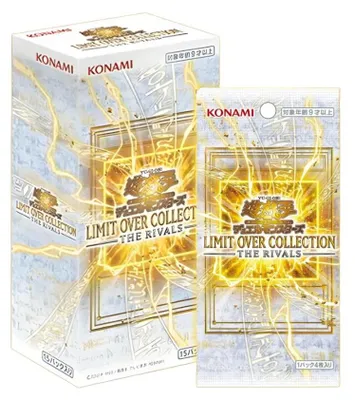 Produktbild von Yu-Gi-Oh! Limit Over Collection: The Rivals LOCR Japanisch