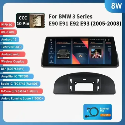 Obrázok produktu pre 2DIN Android autorádio – multimediálny prehrávač – navigačný systém – CarPlay – Bluetooth stereo