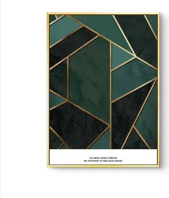 Produktbild von TPFLiving Kunstdruck LW-58 (OHNE RAHMEN) Poster - Leinwand - Wandbild - Hochauflösender Giclée-Druck, langlebig und hochwertig - Nordic Art - Abstrakte Formen - Bilder Wohnzimmer -  - Größe: 40x60cm