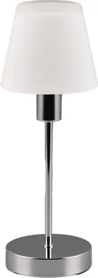 Obrázek produktu pro Stolní lampa LUIS II stříbrná Trio 595700106