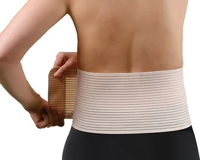 Produktbild von HYDAS Bauch- und Rückenstützgürtel, beige