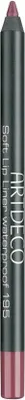 Produktbild von SOFT LIP LINER wasserfest #195 1.2 gr