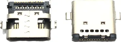 Produktbild von DC Jack Strombuchse Netzbuchse Ladebuchse Ladeanschluss kompatibel für Lenovo EL480