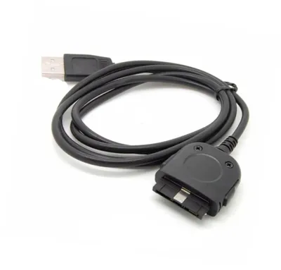 Zdjęcie produktu dla Kabel USB System-S / kabel do transmisji danych i ładowania dla Dell Axim x50v x51v