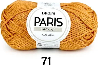 Produktbild von Drops Paris, (50g/75m) 71 mandarine