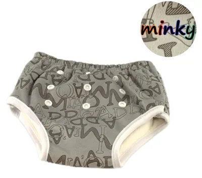 Zdjęcie produktu dla Spodnie dresowe Lampiphant "Charly", z literami, szare (materiał Minky)