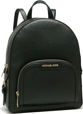A black Michael Kors backpack is shown against a white background.