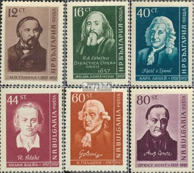 Produktbild von Briefmarken Bulgarien 1958 Mi 1052-1057 (kompl.Ausg.) postfrisch Kulturserie