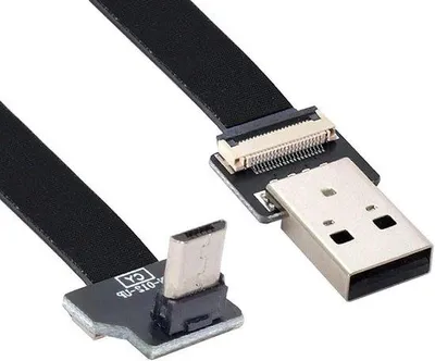 Produktbild von USB-Kabel mit Platteneinschub - Datenübermittlung - Kurzkabel mit 20 cm Länge