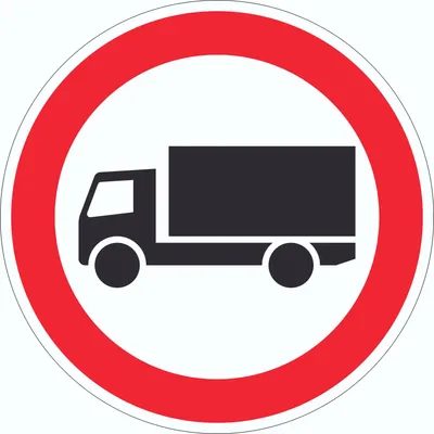 Produktbild von Durchfahrt verboten LKW Symbol Aufkleber Kreis Ø300mm