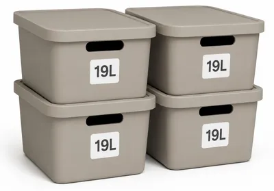 Produktbild von Plastard Aufbewahrungsbox mit Deckel 4er-Set 19 Liter in Beige