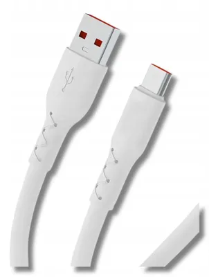 Produktbild von DSJ 120W USB-C Ladekabel Schnellladung 1m