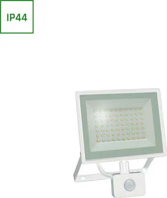 Productafbeelding van NOCTIS LUX 3 LED buitenlamp met bewegingssensor, 50W, IP65/IP44, 4000K, wit