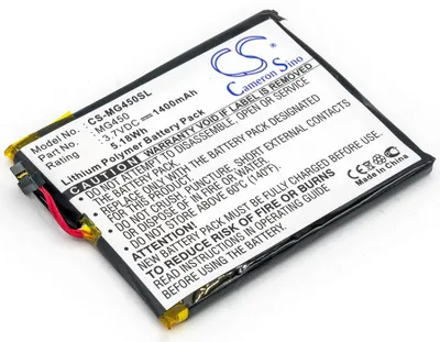Immagine prodotto di TECHTEK Batteria compatibile con [Airboard] 4000, per [Typhoon] MyGuide 4500, MyGuide 4500 SD, MyGuide 4500 SD GPS sostituisce