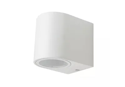 Obrázok produktu pre LED Solution Biele fasádne svietidlo guľaté GU10 7540