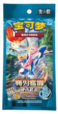 Obrázek produktu pro Sada mincí Pokémon Blade Awakening CSV7C (čínská verze)