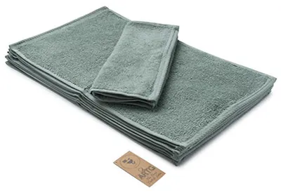 Image de ARTG Serviette d'invité